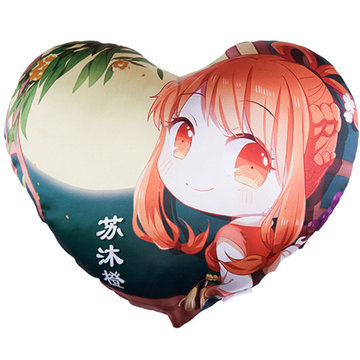 艾漫(aimon) 苏沐橙款 全职高手 心形抱枕