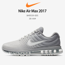 【亿阳运动】夏季新款 耐克男子运动鞋 Nike Air Max 2017 全掌气垫运动休闲跑步鞋 849559-005(图片色 43)