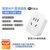 涂鸦智能鱼缸排插座wifi手机远程定时天猫精灵语音控制开关插线板(涂鸦智能插座（WIFI远程智控/电量统计 ）(10A))