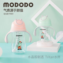 卡通犀牛吸管杯婴儿童宝宝水杯PPSU硅胶喝水牛奶瓶学饮杯(绿色 300ml)