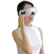 正礼眼部按摩仪无线护眼仪眼睛按摩器热敷气压振动眼罩视力眼保仪眼保姆(T820白色无线内置电池)