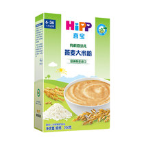 德国喜宝HiPP婴幼儿燕麦大米粉 原装进口 200g盒装宝宝米糊（新美）