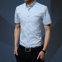 男士短袖衬衫 夏季韩版修身男装商务寸衫衬衣春季纯棉上衣半袖潮s173(s173浅蓝)