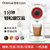九阳Onecup 胶囊咖啡机 智能饮品机 咖啡豆浆奶茶 家用 商用 KD08-K1W(白色 热销)