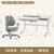 台湾设计儿童书桌学习桌双升降小学生写字桌椅套装课桌椅家用实木(VD03简约款(右抽)+旋锋双背椅)