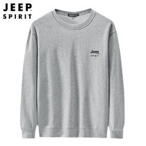 Jeep圆领卫衣保暖新品舒适上衣JPCS2201HX(麻灰色 L)