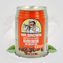 台湾伯朗咖啡 香滑风味咖啡饮料 3合1即饮品 240ml/罐装