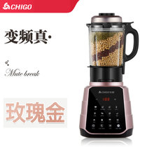 志高(CHIGO)破壁机家用加热全自动料理机小型豆浆多功能榨汁辅食ZG-TJ503(玫瑰金)