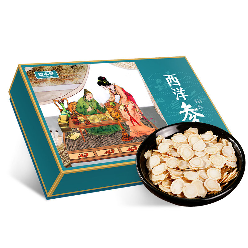 固本堂 西洋参片100g礼盒装 花旗参片 （港澳台及海外不发货）