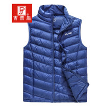 吉普盾NIAN JEEP男士羽绒马甲立领运动时尚鸭绒背心轻质保暖冬装外套(天蓝色 M)