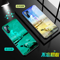 绿赐vivoX30pro手机壳X50pro潮牌夜光玻璃全包防摔手机壳网红不忘初心男女情侣款酷炫极光时极光夜光-不忘初心V(VIVOX50pro 极光夜光-不忘初心-送钢化膜)