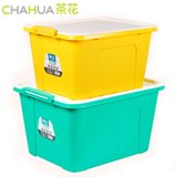 茶花收纳箱塑料大号2个储物箱衣服整理箱有盖收纳盒滑轮周转箱(68L一个 黄色)