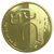 【珍源藏品】中国流通纪念币 硬币收藏 和字书法纪念币 和字书法纪念币全套亚克力盒装(2009年（和一）篆书纪念币 单枚)