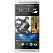 HTC 809d 电信3G手机（银色）CDMA2000/GSM 双模双待双通(银色 电信3G/16GB内存官方标配)