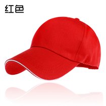 SUNTEK小学生小黄帽反光条棒球夜光儿童安全帽托管广告帽定制做印字logo(成人 红色布帽  光板无字)