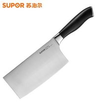 苏泊尔（SUPOR）KE02A2尖峰系列不锈钢刀具单刀切片刀切菜刀