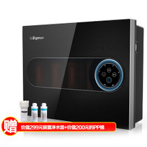沁园净水器 QR-RF-406E 智能直饮节水型 反渗透除垢纯水机