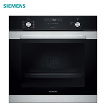 SIEMENS/西门子 HB356GES0W 电烤箱嵌入式智能自清洁多功能全自动(黑色)