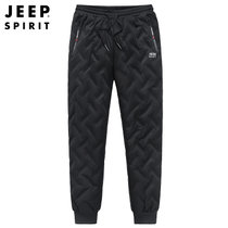 JEEP吉普新款男士羽绒裤防风保暖休闲时尚束脚长裤JPCS0679HX(黑色 XL)