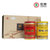 【包邮】中茶海堤牌 60周年老厦门海堤臻品礼盒150 克/盒 珍藏版红黄罐 乌龙茶