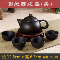 宜兴紫砂壶茶具西施壶过滤茶壶泡茶壶全手工紫砂壶一壶送四杯(黑色倒把西施壶(送4杯))
