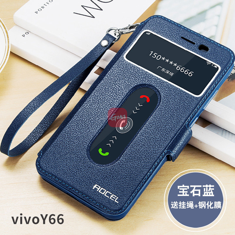 vivoy66手机壳vivo y66i保护套y66l翻盖y67全包防摔皮套l男女a(y66/y