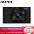 索尼（SONY）DSC-RX100 rx100 黑卡数码相机/照相机/卡片机 2020万像素 黑卡I代