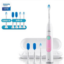 飞利浦（PHILIPS）电动牙刷充电式声波震动牙刷牙龈护理型 智能净白(自带刷头*4+牙刷盒)HX6616/52(活力魅粉)