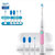 飞利浦（PHILIPS）电动牙刷充电式声波震动牙刷牙龈护理型 智能净白(自带刷头*4+牙刷盒)HX6616/52(活力魅粉)