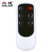 适用美的电风扇遥控器FS40-6AR/6DR/7CR/7CR1/4DR/8AR/10BR/10DR(颜色 遥控器)