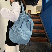绽放年华大学生帆布包双肩背包女2021新款大容量上课包双肩帆布袋通勤布包大包487(深蓝色)