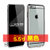 朗客 苹果iphone6/6s plus手机壳 5.5 透明保护套 防摔外壳 硬壳(5.5黑色)