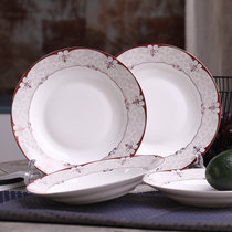 浩雅景德镇陶瓷盘餐具套装骨瓷8英寸深盘骨瓷家用盘子4件 巴洛克(四件套)