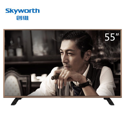 创维 (Skyworth) 55S9  55英寸 智能酷开系统网络 内置WiFi 平板液晶电视(咖啡金)