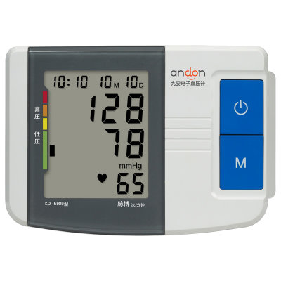 九安KD-5909电子血压计（全自动臂式）