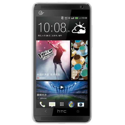 HTC Desire 609d 3G手机CDMA2000/GSM双模双待双通