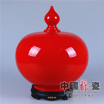 中国龙瓷德化白瓷 *陶瓷工艺礼品瓷 艺术瓷器礼品摆件 35cm富贵鸿运(中国红)ZGH0043