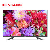 康佳（KONKA）LED24E330C 24英寸高清窄边液晶平板电视 支持显示器(黑色 黑色)