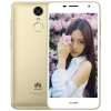手机节 华为 HUAWEI 华为畅享6 全网通版/移动全网通版 移动联通电信4G手机(金色)