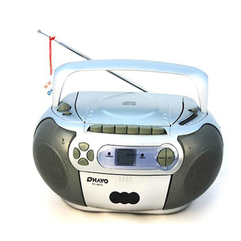 雷登pc-8070手提式cd播放机雷登pc8070收录机雷登8070收录机胎教