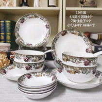 欧式陶瓷餐具碗盘套装家用创意日式碗碟中式青花套装微波炉饭碗盘(英伦玫瑰16件套圆碗 默认版本)