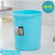 有乐 A300家用垃圾桶客厅可爱纸篓时尚无盖创意厨房卫生间个性垃圾桶lq3043(中号蓝色)第2张高清大图
