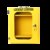 苏识 GL-03 挂壁式锁具箱钥匙管理箱（计价单位：个） 黄色