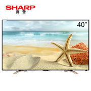 夏普(SHARP)LCD-40S3A 40英寸4K高清 安卓系统 液晶电视（黑色）