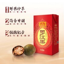新品王老吉罗汉果植物饮料250ml*16盒装