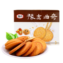 豫吉猴头菇曲奇饼干500g/盒 酥性饼干糕点零食
