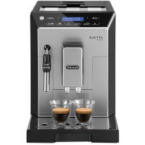 德龙(DeLonghi) ECAM44.620.S 家用商用 美式意式 全自动咖啡机 欧洲进口 银