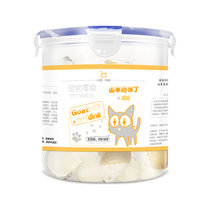 BOTH山羊奶布丁成猫桶装15g*50 猫零食