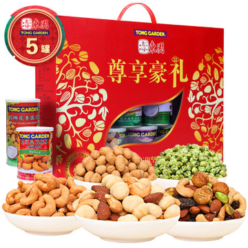 东园玉印坚果礼盒混合坚果芥末青豆820g节日送礼网红零食大礼包腰果