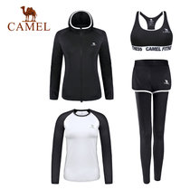 CAMEL骆驼瑜伽服时尚女款撞色针织运动瑜伽健身服四件套 A7W1U8145(白色 XXL)